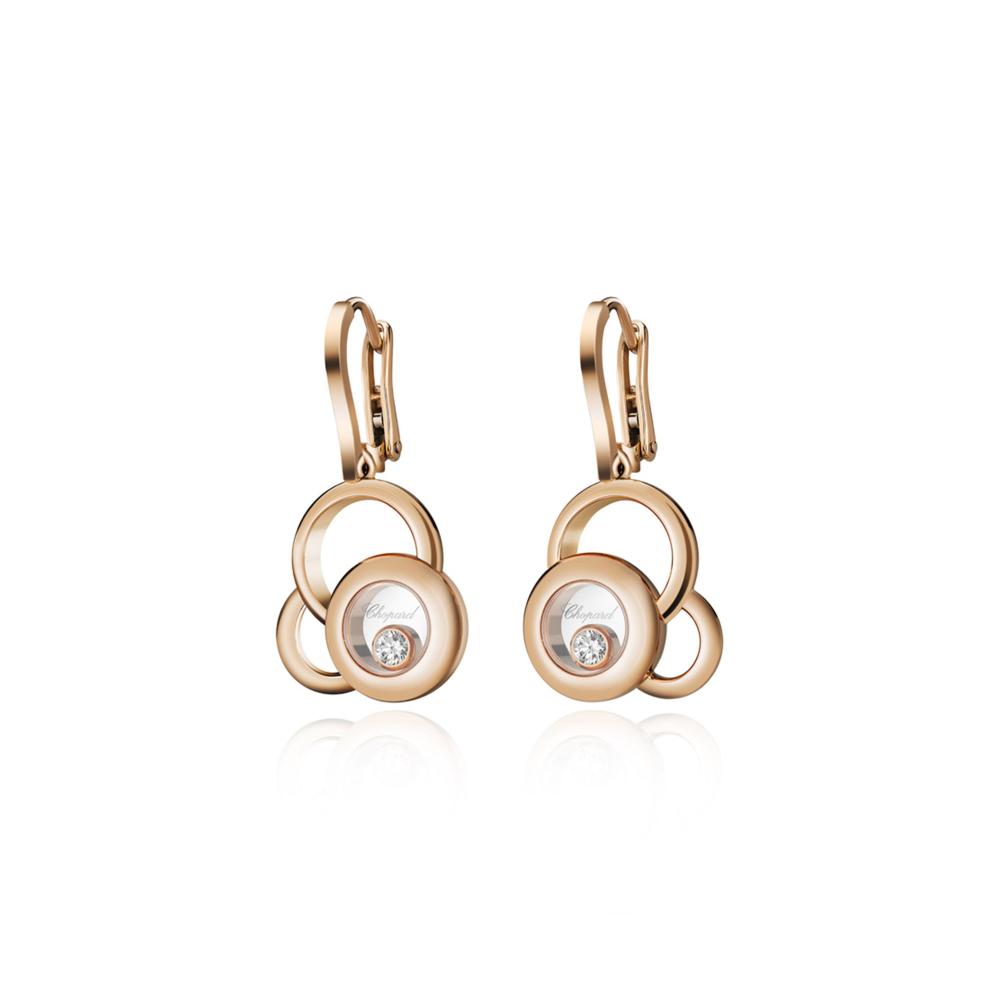 chopard-839769-5001-default
