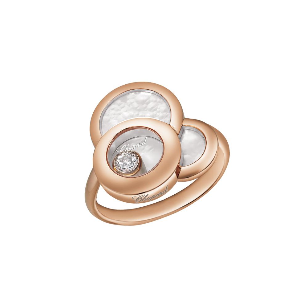 chopard-829769-5099-default