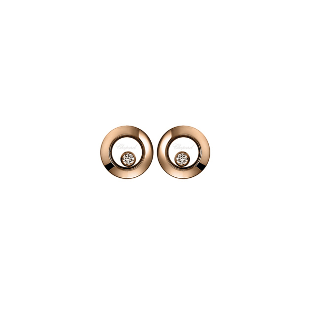 chopard-83a017-5001-default