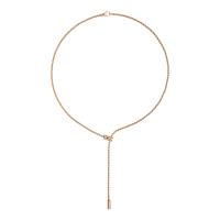 Verstellbare Aria Kette