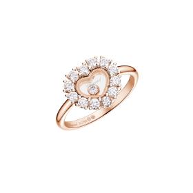 Chopard Happy Diamonds Icons Joaillerie Ring 82A616-5000