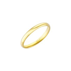 Chopard Timeless Wedding Band Ring 827332-0110