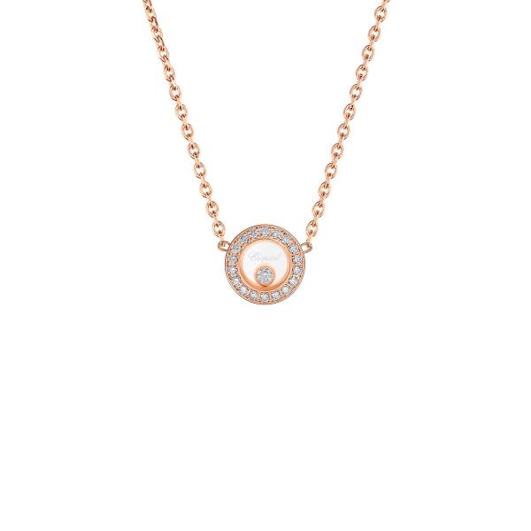 Chopard Happy Diamonds Icons Halskette (Ref: 81A017-5201)