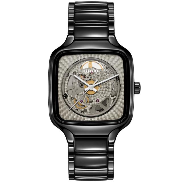 Rado - True Square X Kunihiko Morinaga Special Edition