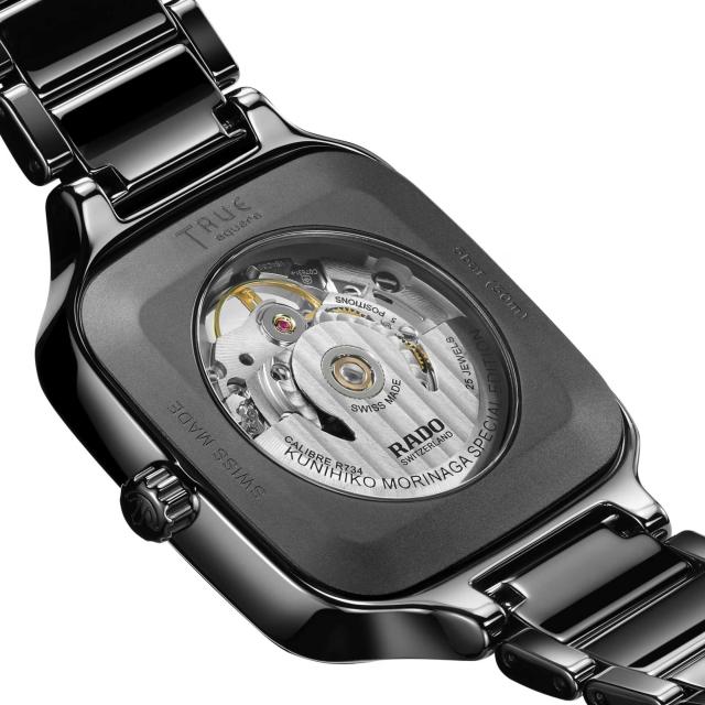 Rado - True Square X Kunihiko Morinaga Special Edition