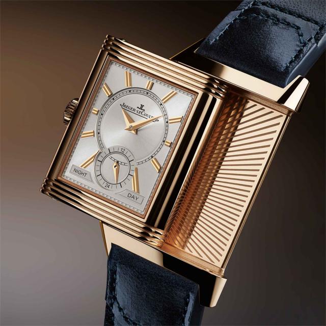 Jaeger-LeCoultre - Reverso Tribute Duoface Small Seconds