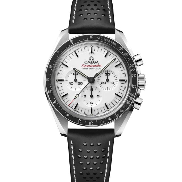 Omega - Speedmaster Moonwatch Professional