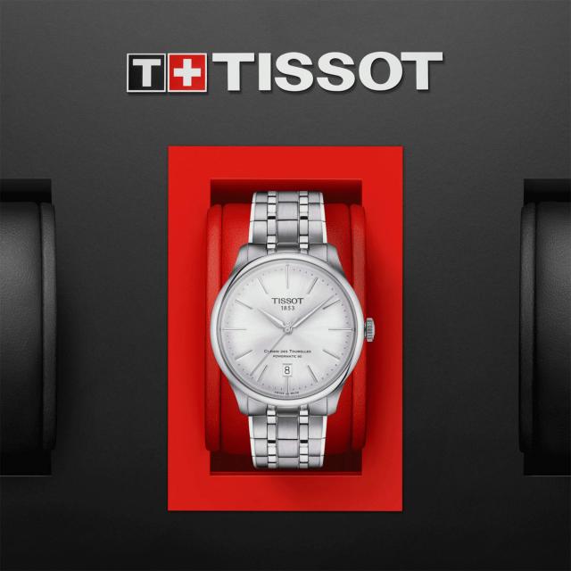 Tissot - Tissot Chemin des Tourelles Powermatic 80 39 mm